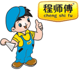 程師傅涂料 程師傅涂料